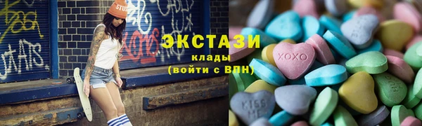 mix Бронницы
