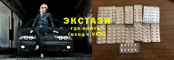 метадон Бородино