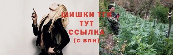 mix Бугульма