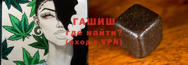 mix Бронницы