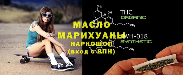 метадон Бородино