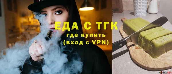 метадон Бородино