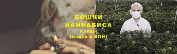 метадон Бородино