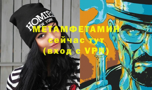 mix Бугульма