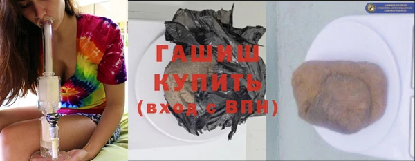 mix Бронницы