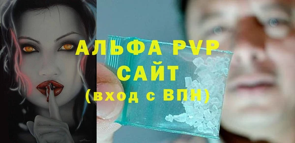 mix Бронницы