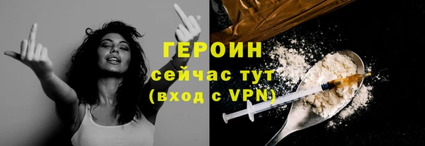 mix Бронницы