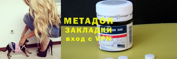 mix Бугульма