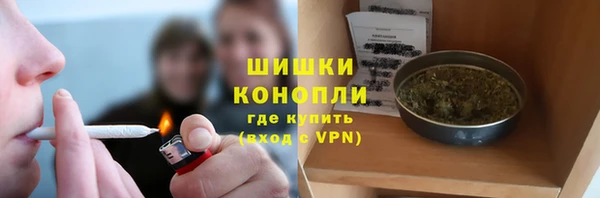 mix Бронницы