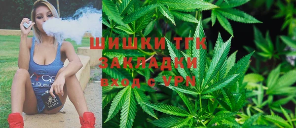 mix Бугульма