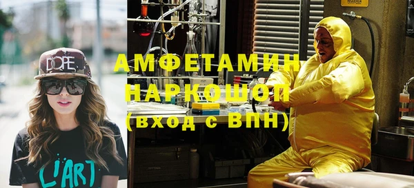 mix Бугульма
