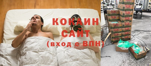 mix Бугульма