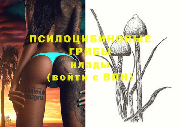 mix Бугульма