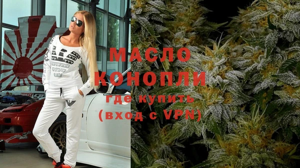 mix Бронницы
