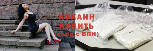 метадон Бородино