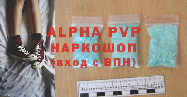 метадон Бородино