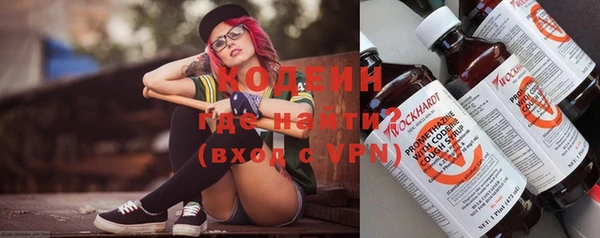 mix Бугульма