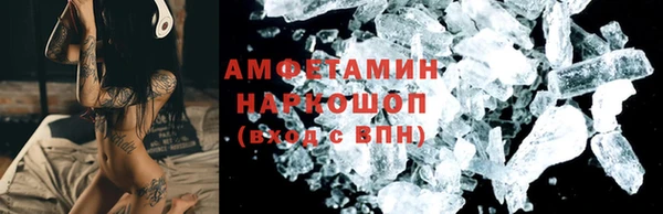 mix Бугульма