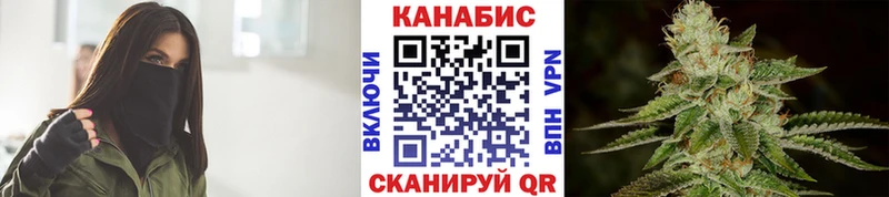 продажа наркотиков  Горнозаводск  Конопля план 